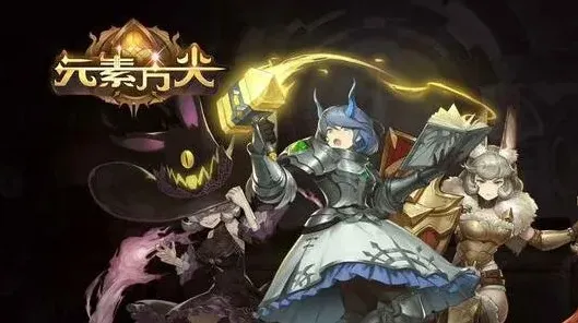 一路初始