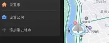 《高德地图》高德指南操作方法详解