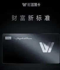 支付宝代表