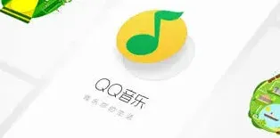 QQ怎么开通