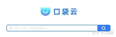 迅雷网盘搜索功能技巧教程