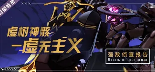 命运怎么打