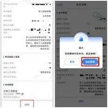 网易云音乐大赛