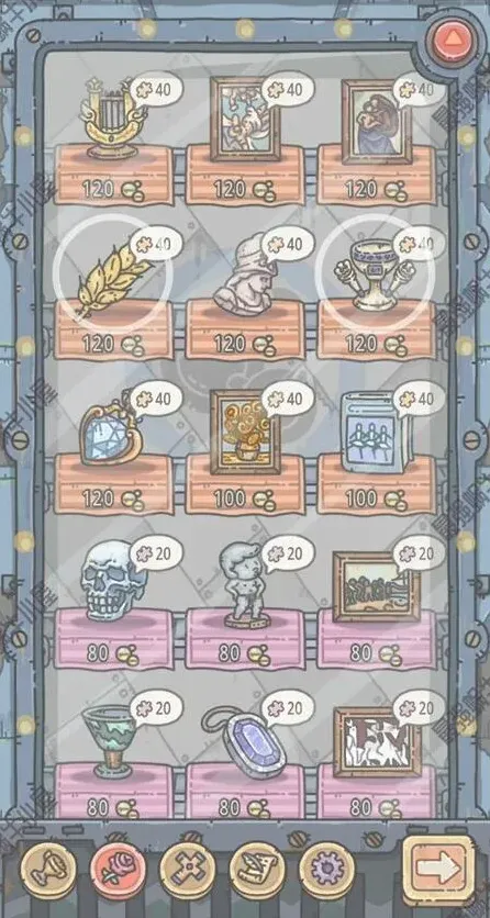 《最强蜗牛》重构因子兑换顺序技巧