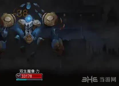 地下城堡解析