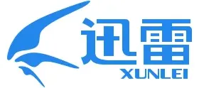 《迅雷》功能作用与常见应用场景