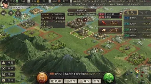 三国志战略版S5赛季战法玩法详解