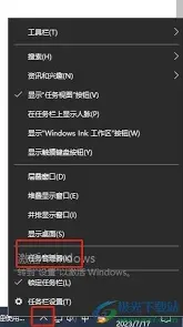 百度网盘app播放卡顿解决方案汇总