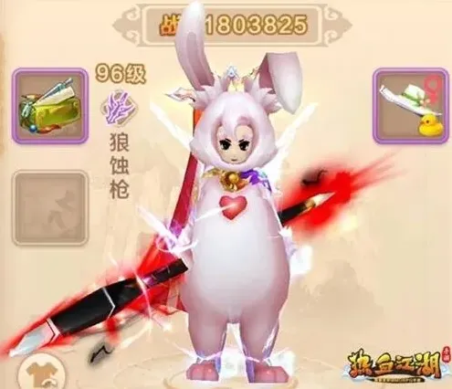 热血江湖攻略