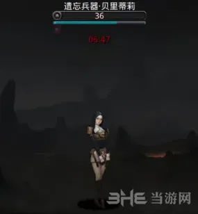 地下城堡怎么打