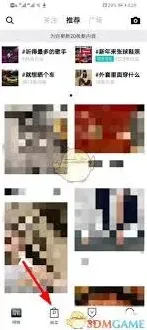 《得物》优惠券领取方法详解