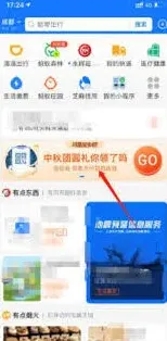 微信付款码