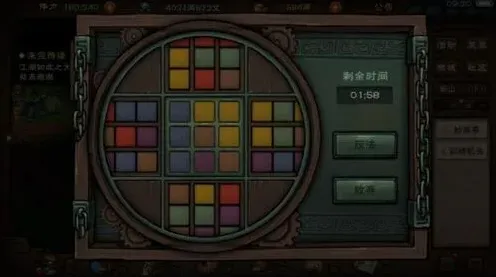 烟雨江湖汇总