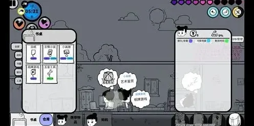 纸牌游戏汇总