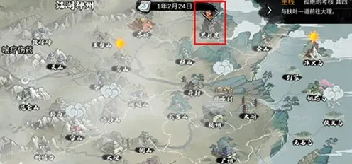 一路天阴