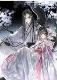 折腰原著小说未删减免费阅读指南