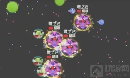 球球大作战图文