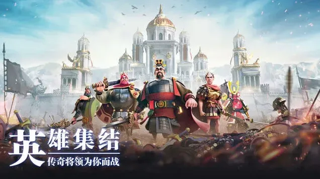 万国觉醒国服什么时候公测 安卓ios不删档全面攻略