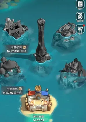 奔奔王国秘境试炼全攻略