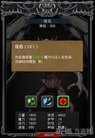地下城堡在哪