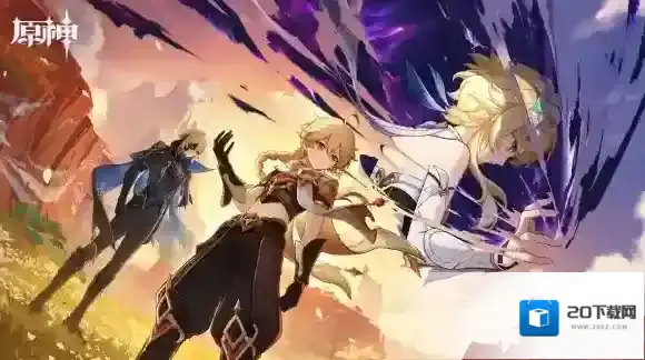 原神国际服角色