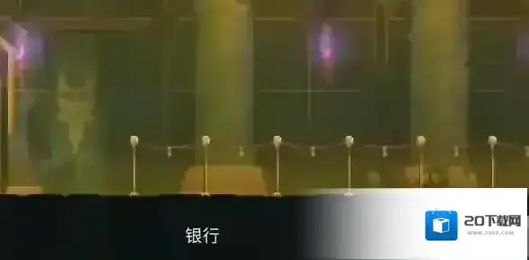 重生细胞正版解锁