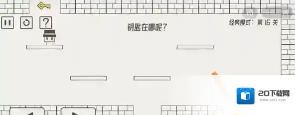 帽子先生大冒险通关