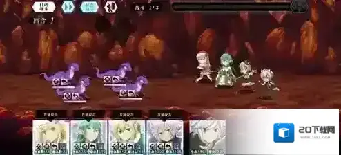 地城邂逅记忆憧憬韩服角色