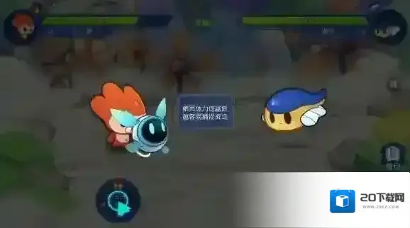 赛尔号：无限宇宙赛尔号