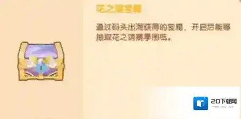 遇见喵克斯克斯