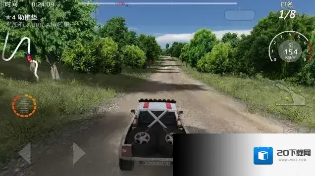 拉力赛车极限竞速地图