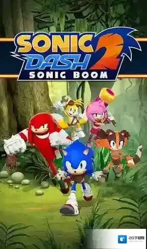 索尼克2爆炸索尼克