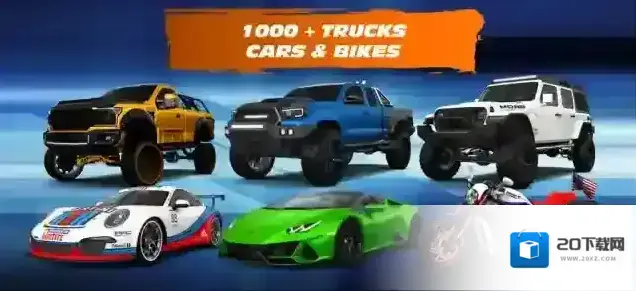 3D汽车配置车辆