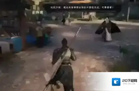 下一站江湖Ⅱ获取