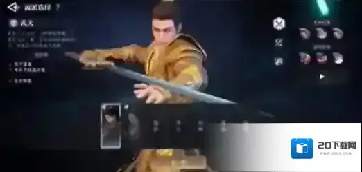 大奉打更人新手