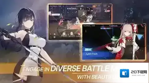 星链计划未来少女国际服星链计划