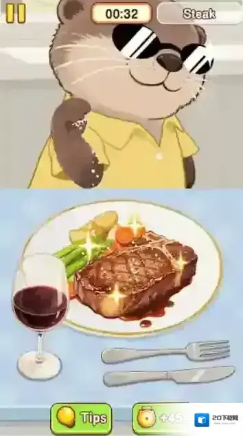 烹饪小当家小当家