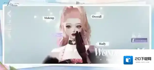 以闪亮之名新马服好友