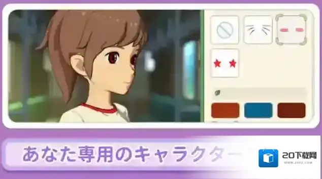 小森生活日服家具