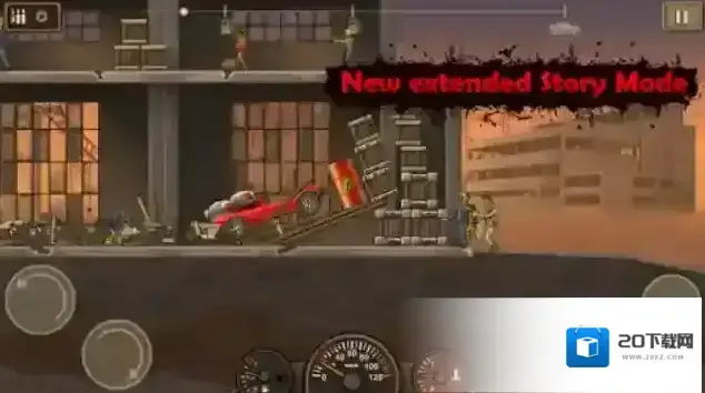 战车撞僵尸2战车