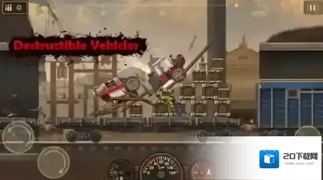 战车撞僵尸2战车撞僵尸