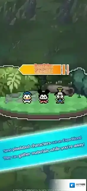 迪士尼像素冒险玩家