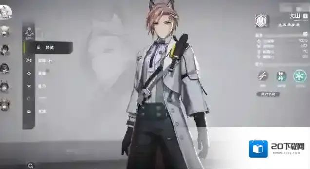 明日方舟：终末地干员