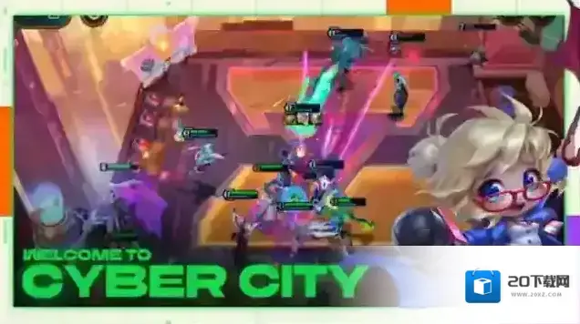 云顶之弈国际服玩家