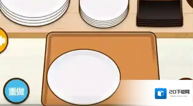 蜡笔小新之小帮手大作战小帮手