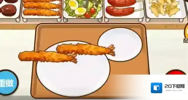 蜡笔小新之小帮手大作战蜡笔小新之