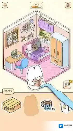 我的贴纸屋贴纸