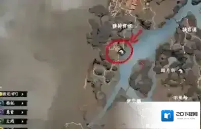 下一站江湖Ⅱ江湖