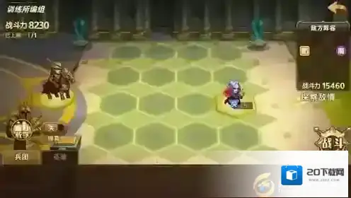 魔法门之英雄无敌：战争纪元玩家