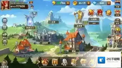 魔法门之英雄无敌：战争纪元训练